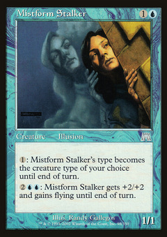 Mistform Stalker